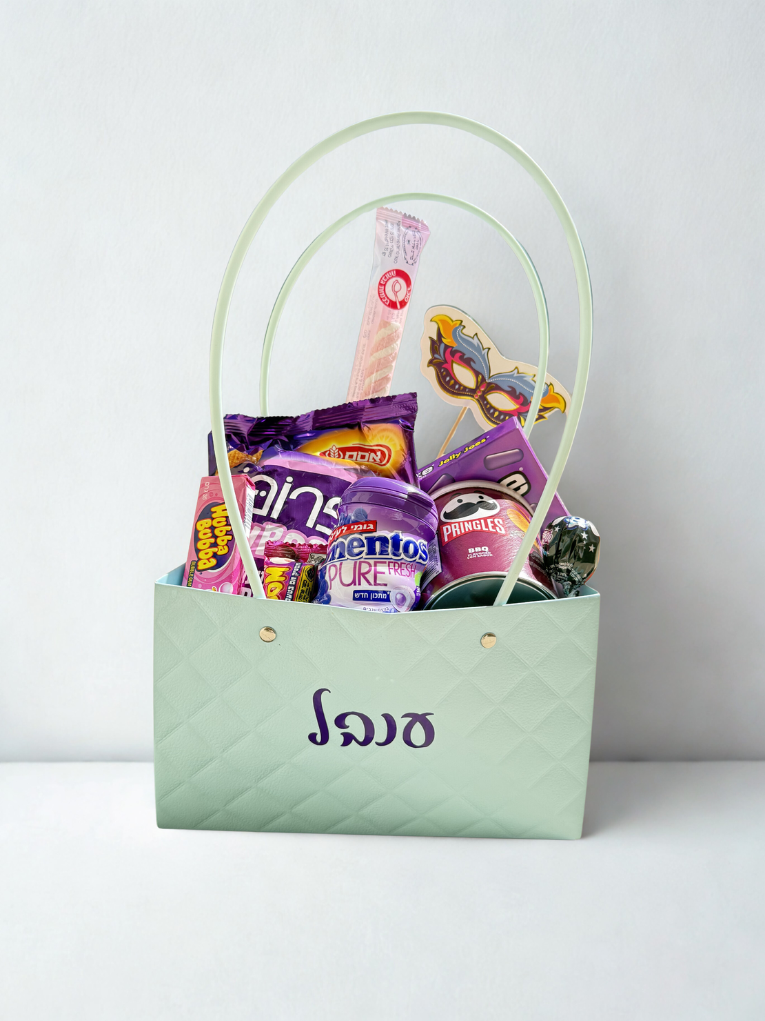 מארז ענבל בתיק