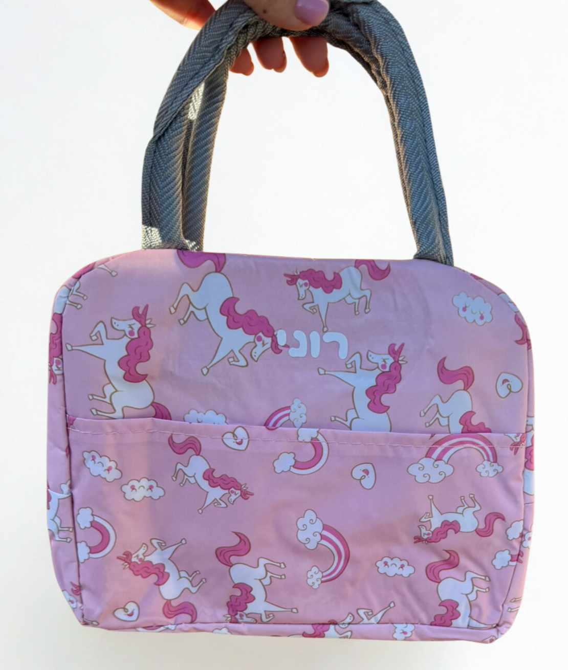 תיק אוכל חד קרן