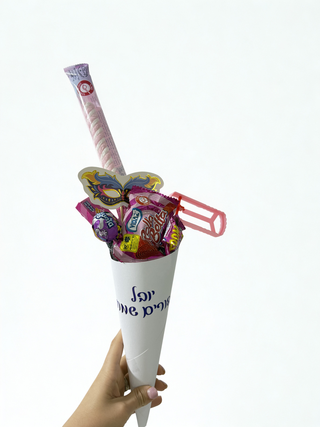 מיני קונוס ממותג