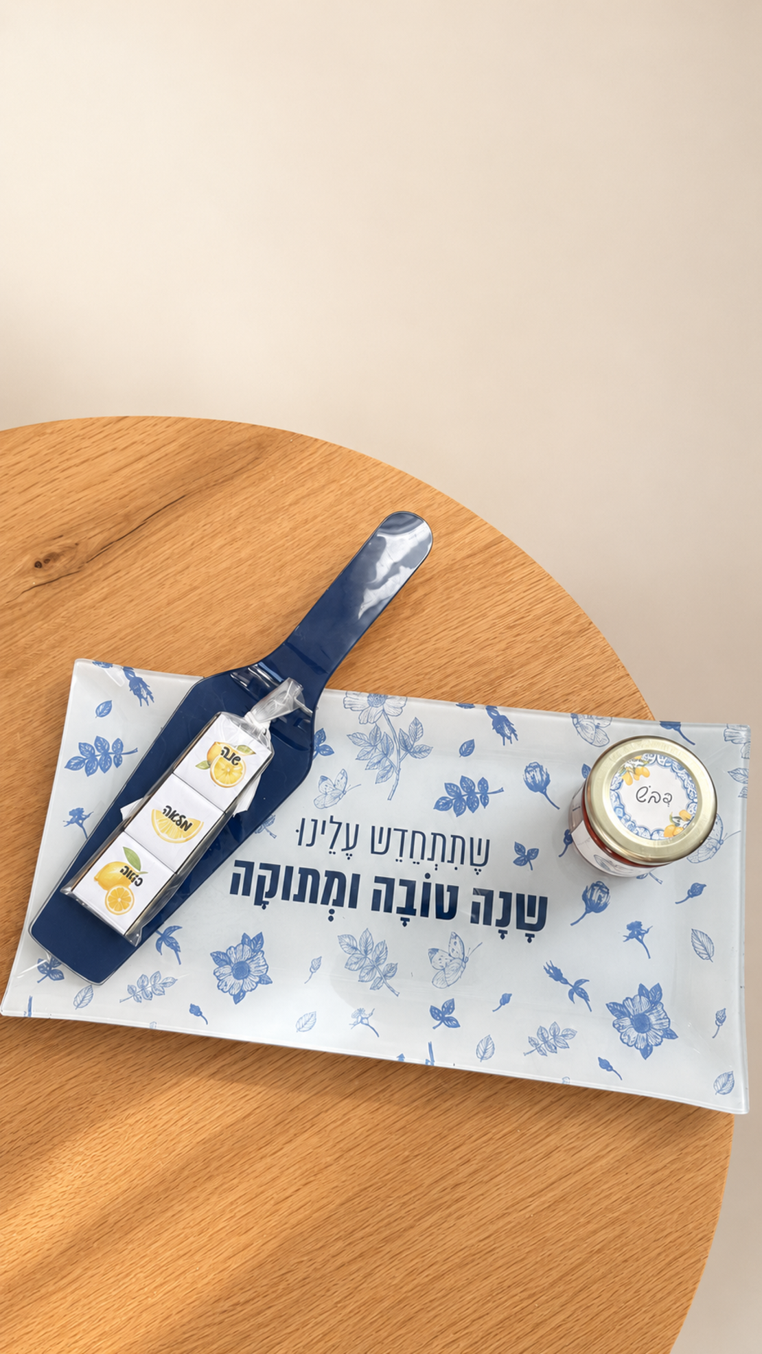מארז נוגה