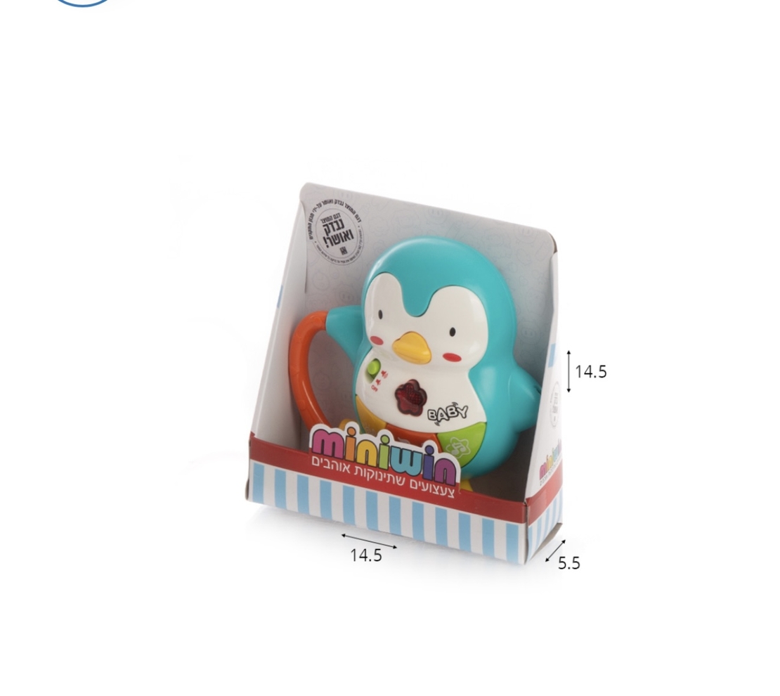 פינגווין מנגן