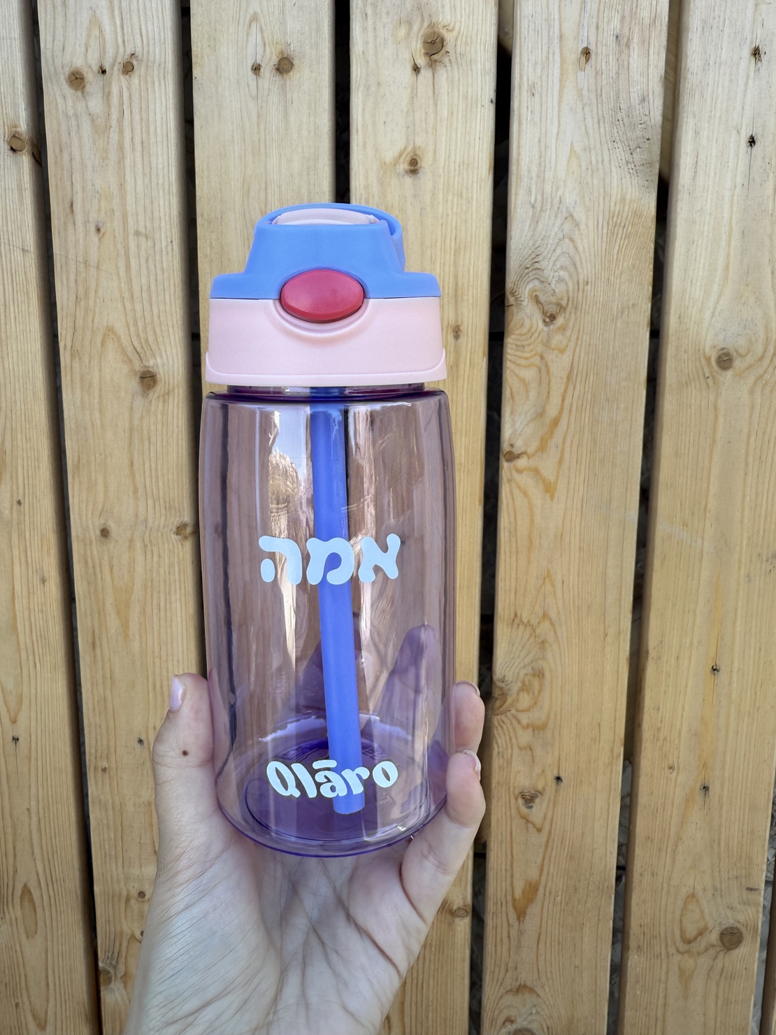 בקבוק שתייה לחיצה