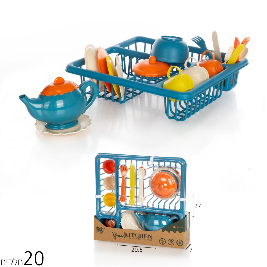 ערכת תה במייבש כלים