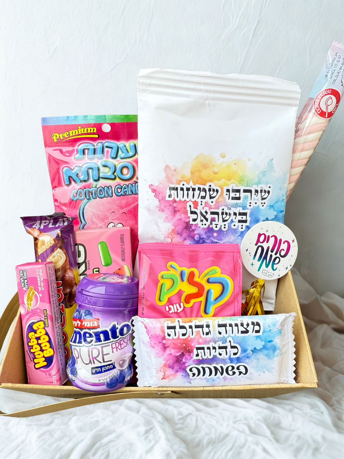 מארז שמח ורוד סגול