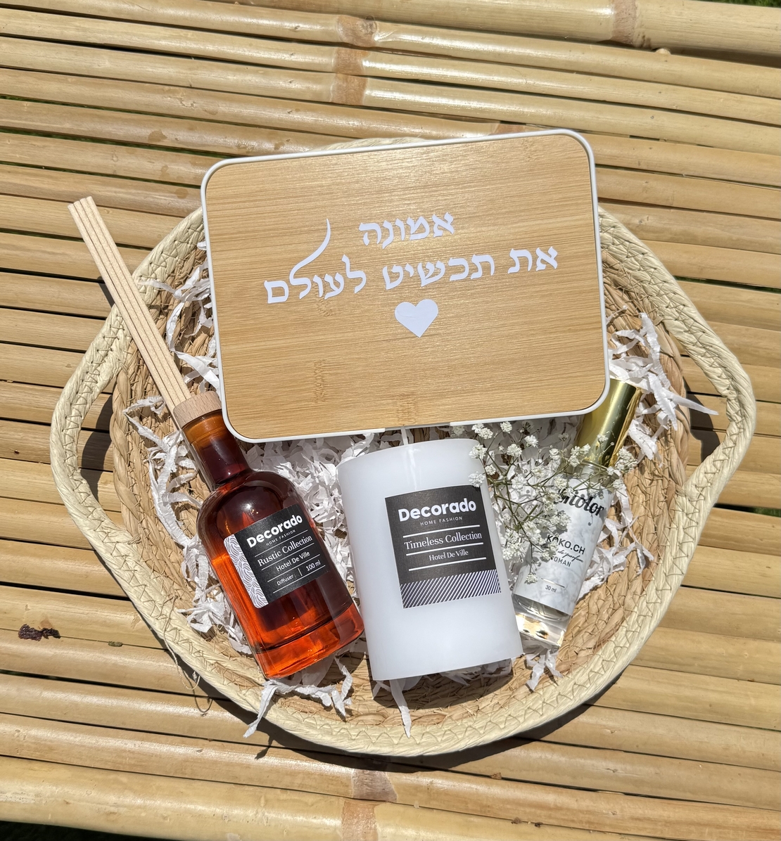 מארז רגע לעצמך - מארז פינוק עם בושם, קופסת תכשיטים מבמבוק ונר ריחני