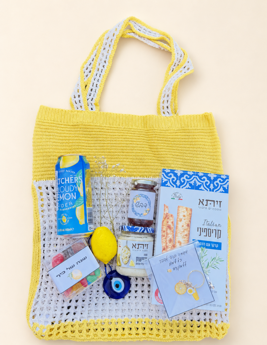 מארז לימונצ׳לו