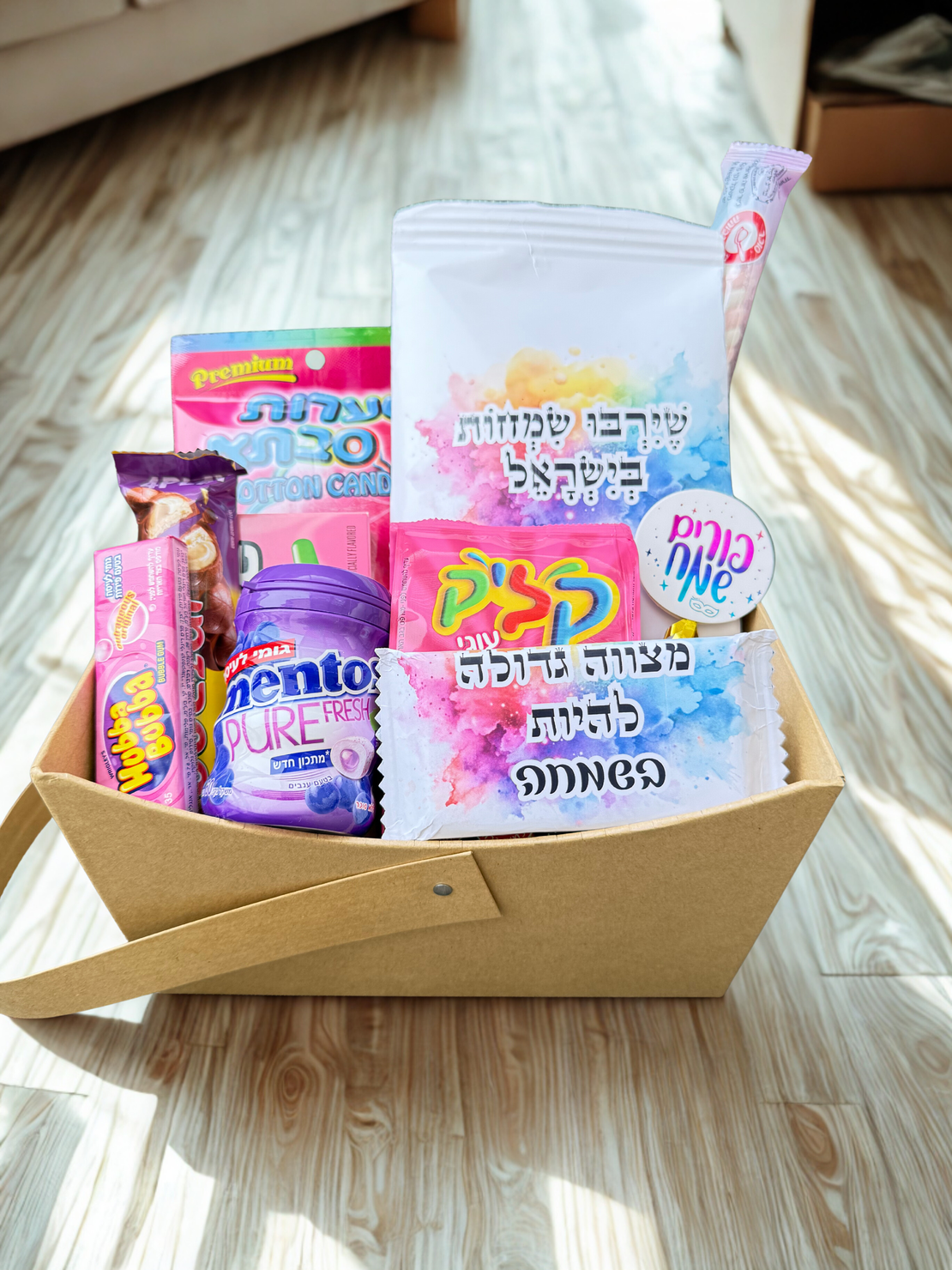 מארז שמח ורוד סגול