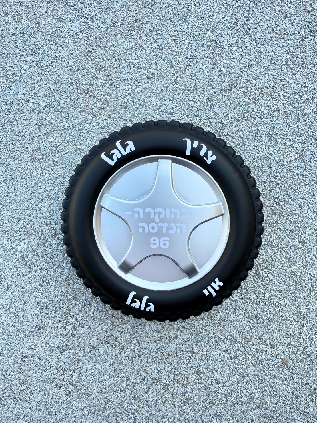 סט כלי עבודה דמוי גלגל