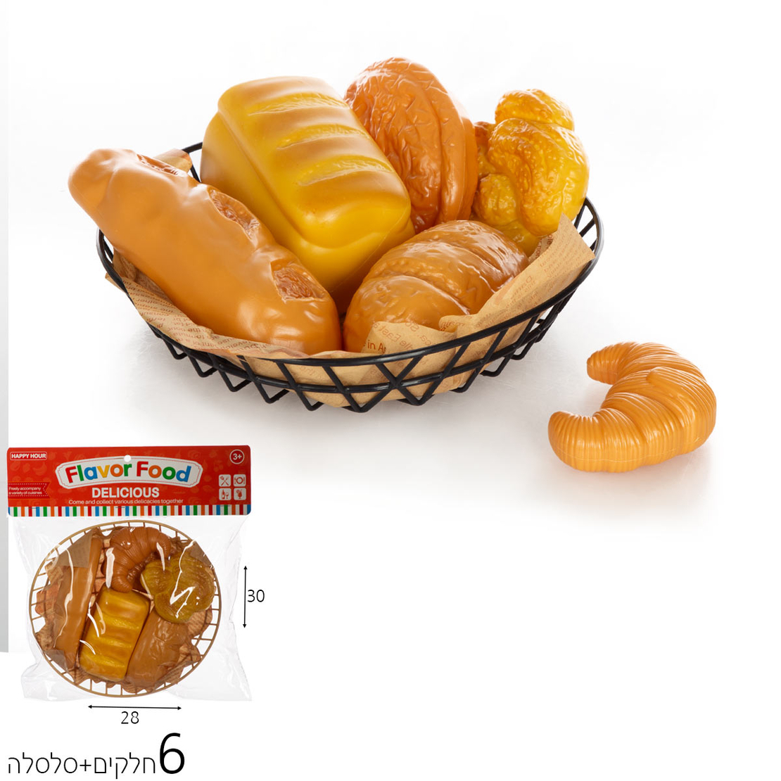 מארז 6 לחמים בסלסלה