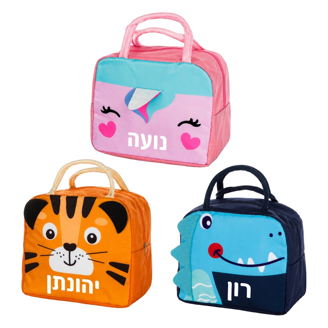 תיק צידנית 4 ל' לילדים