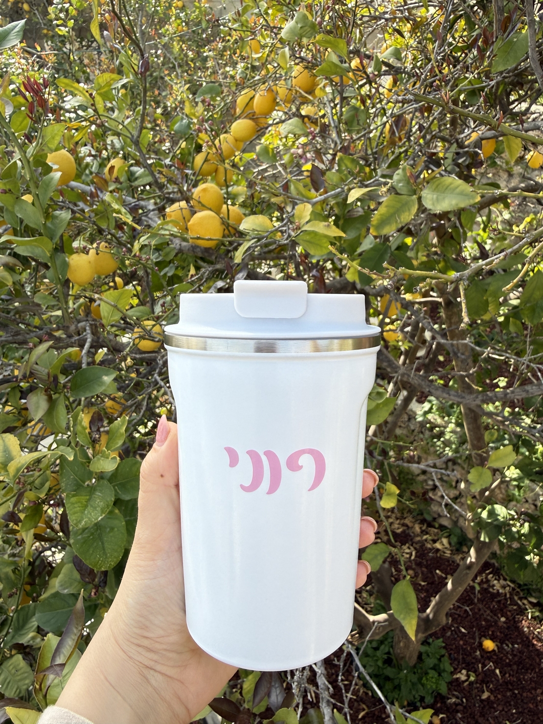 כוס תרמית 350 מ