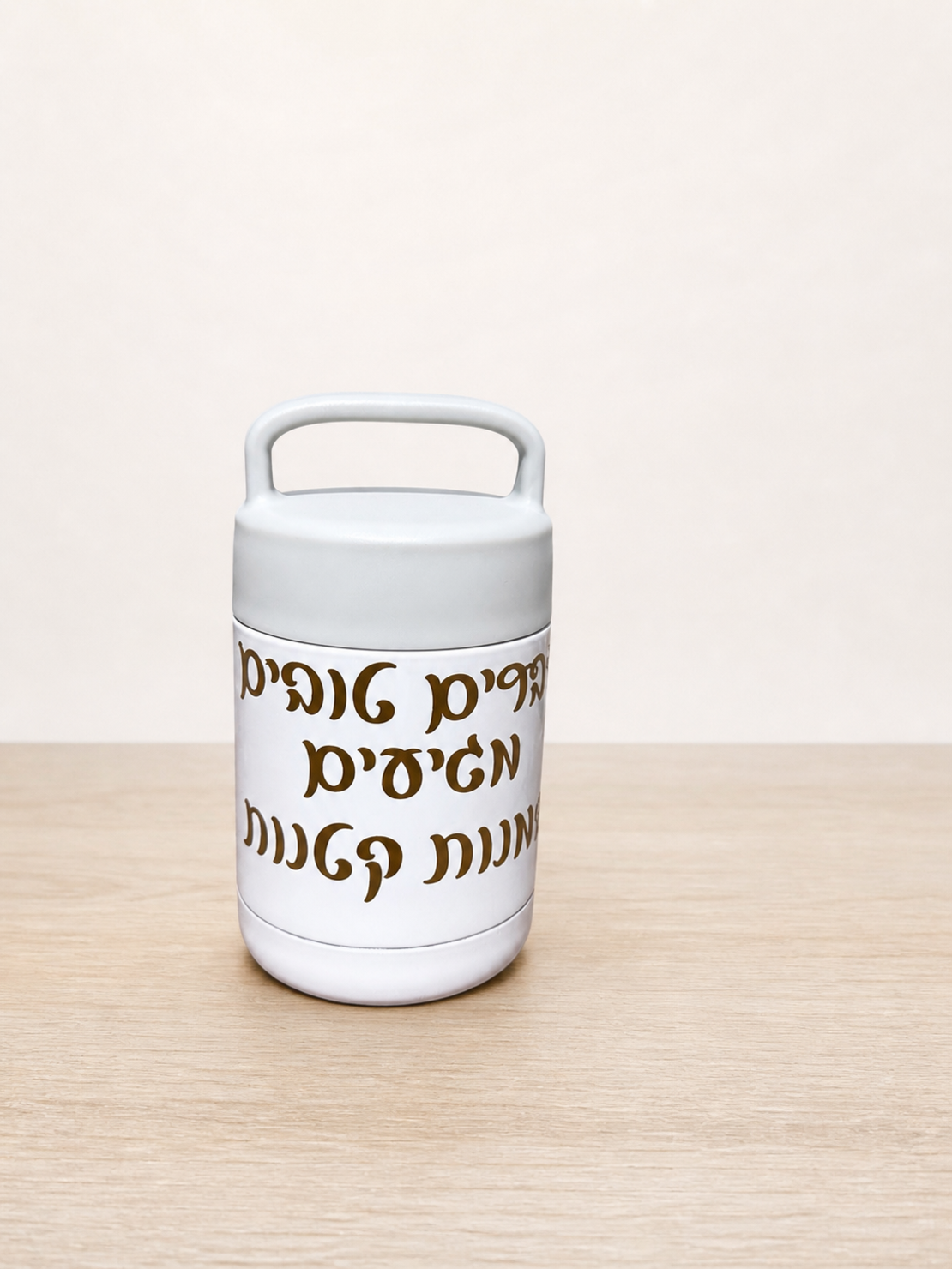 לאנץ׳ בוקס תרמי
