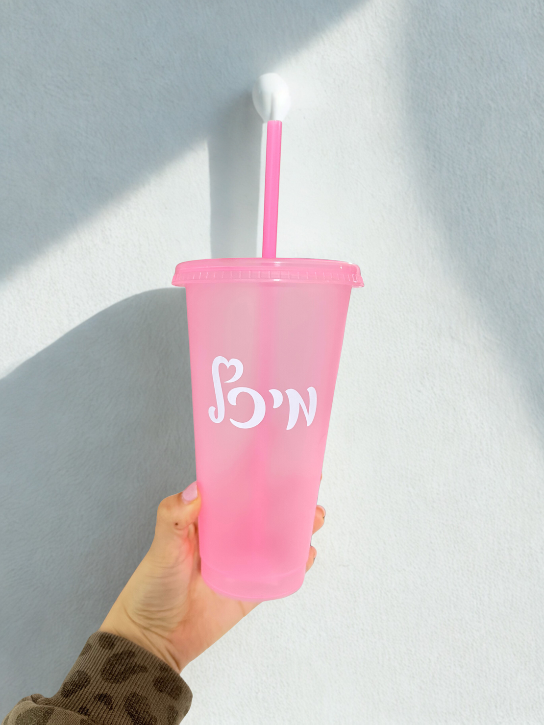 כוס שתייה קרה ממותגת 700 מ״ל