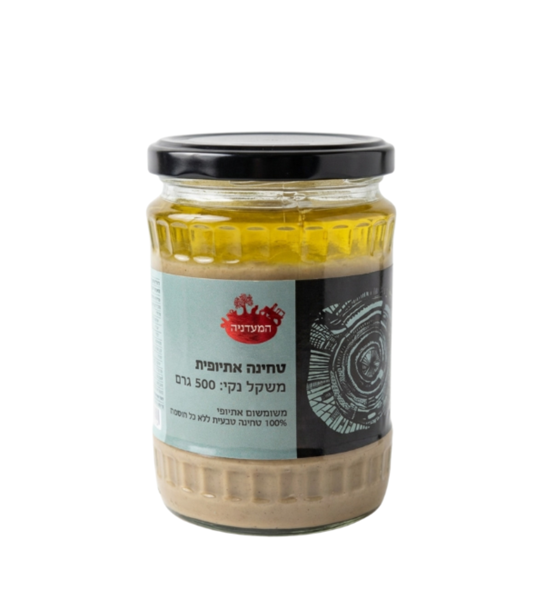 טחינה אתיופית |  500 גרם