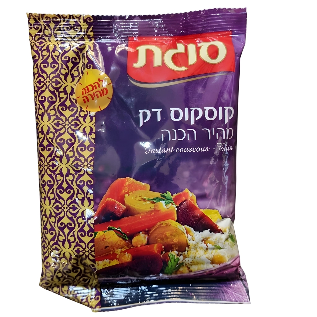 קוסקוס דק