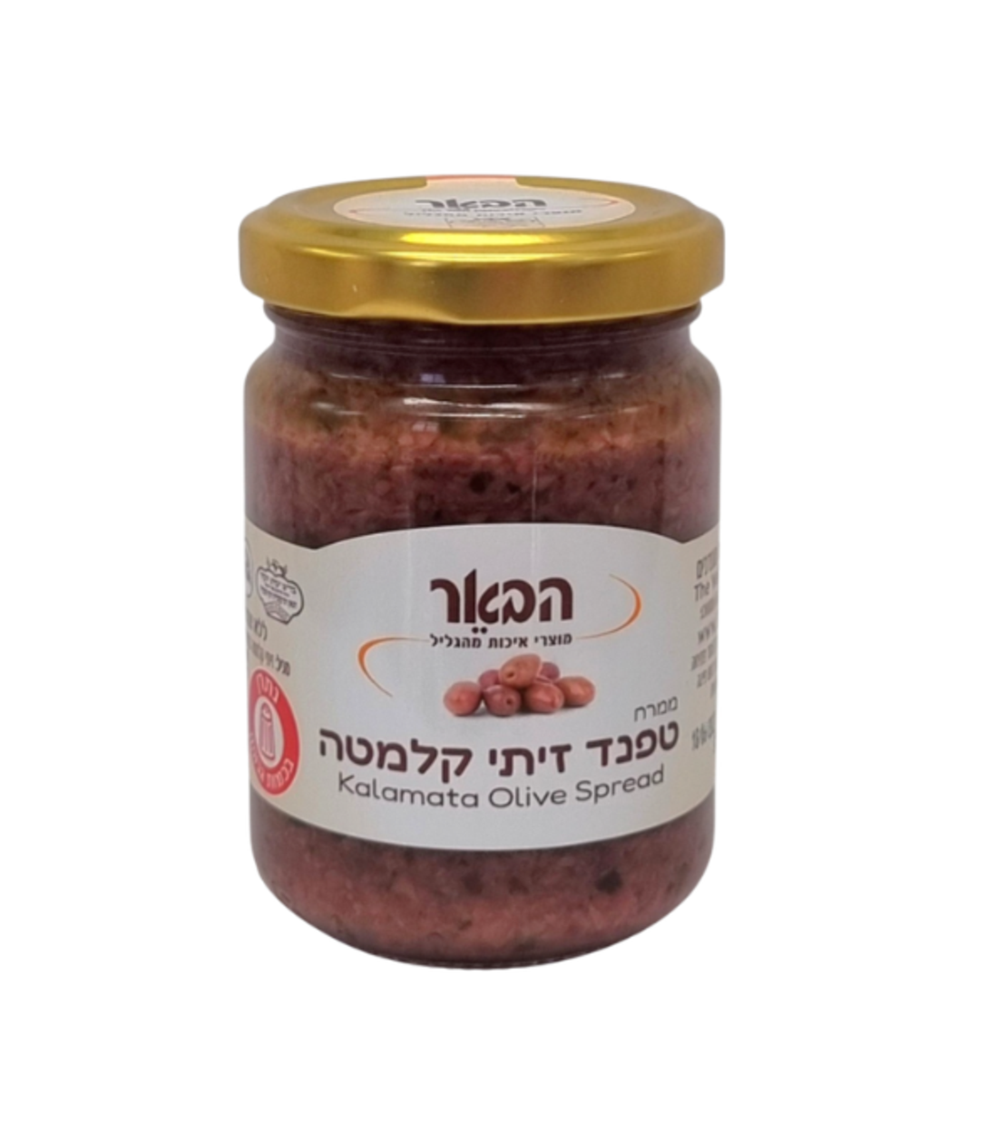 טפנד זיתי קלמטה