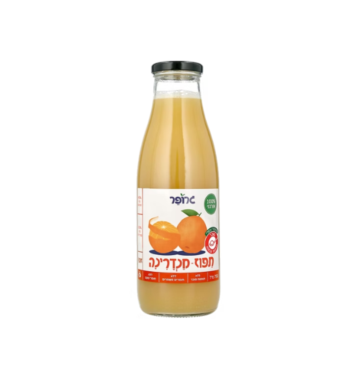 משקה תפוז-מנדרינה אורגני | 750 מ