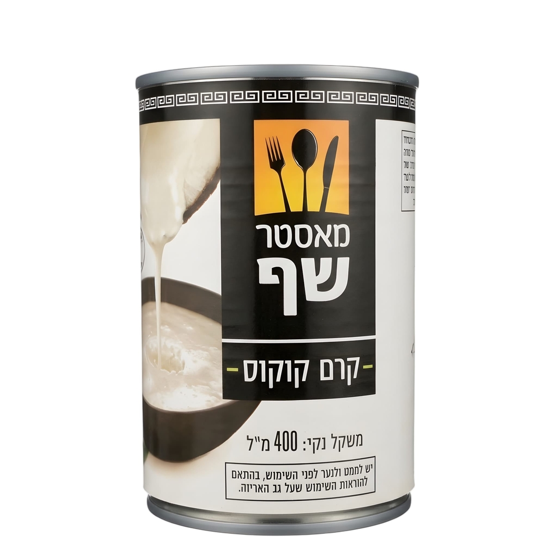 קרם קוקוס מאסטר שף 400 מ״ל