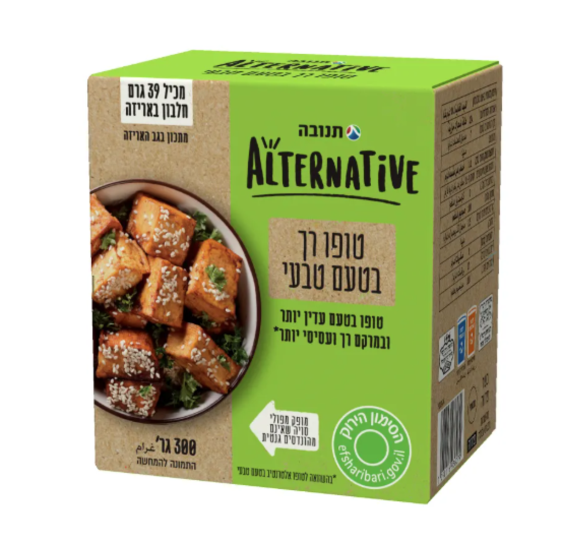 טופו רך בטעם טבעי – תנובה ALTERNATIVE, ‏300 גרם
