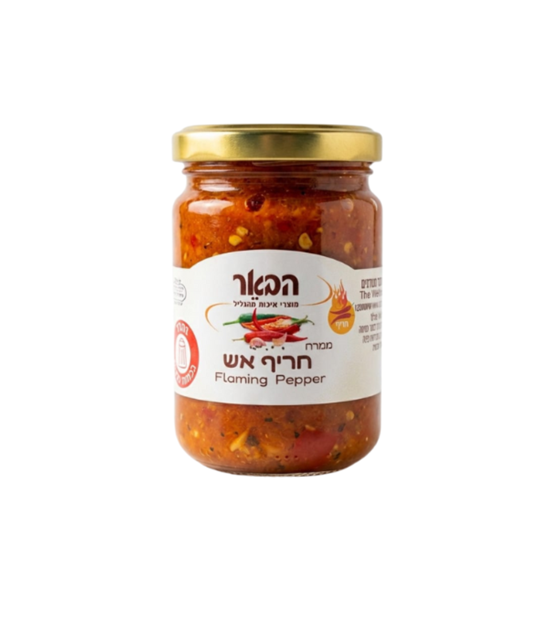 ממרח חריף אש | 150 גרם