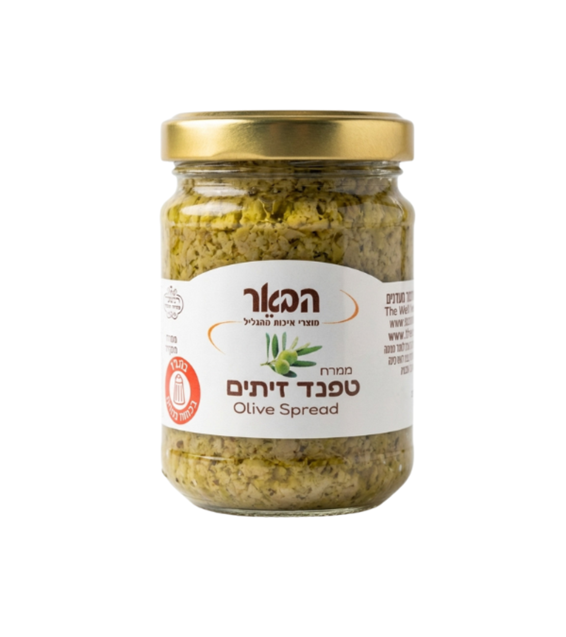 ממרח טפנד זיתים | 145 גרם