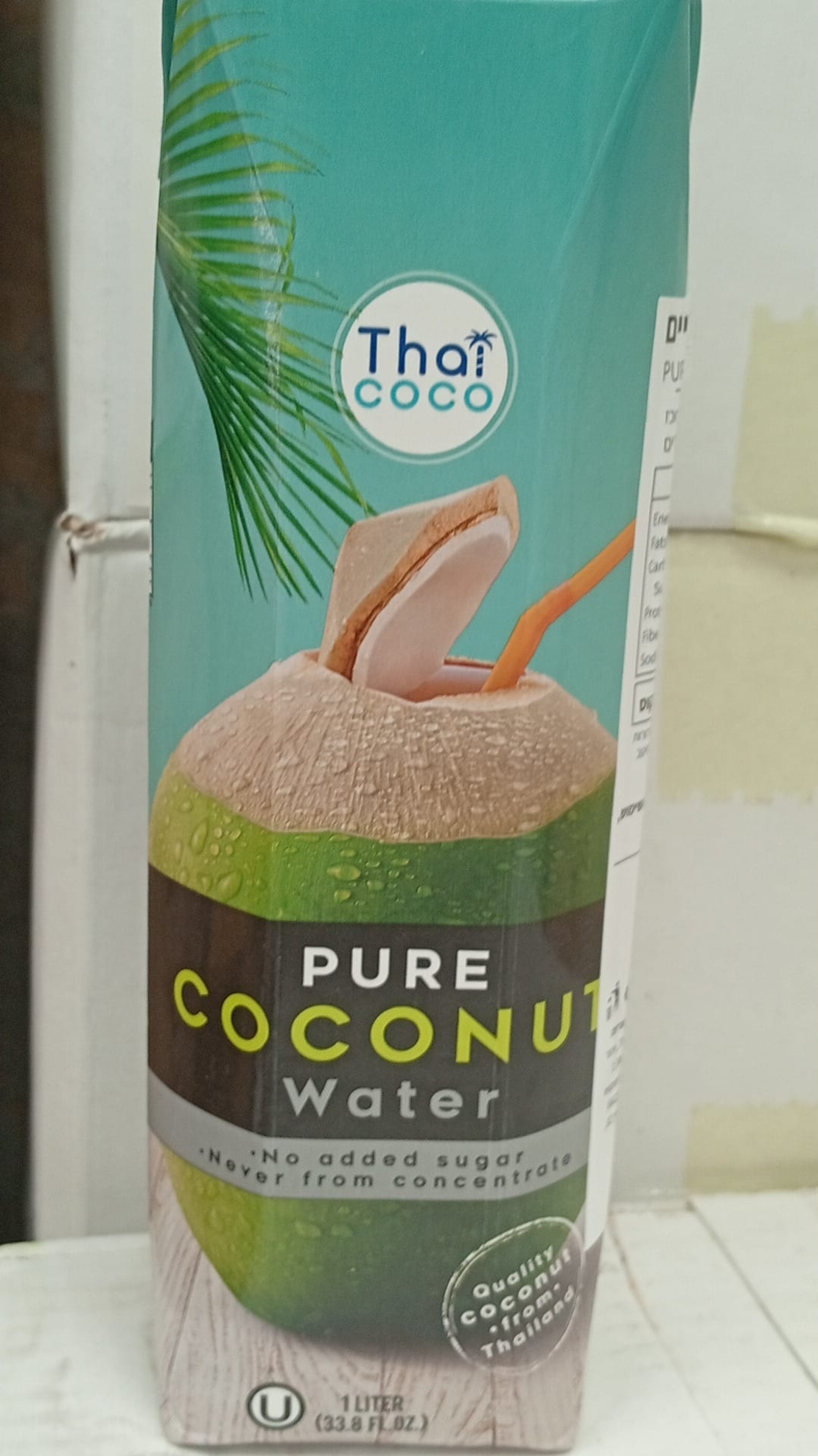 מי קוקוס  1 ליטר