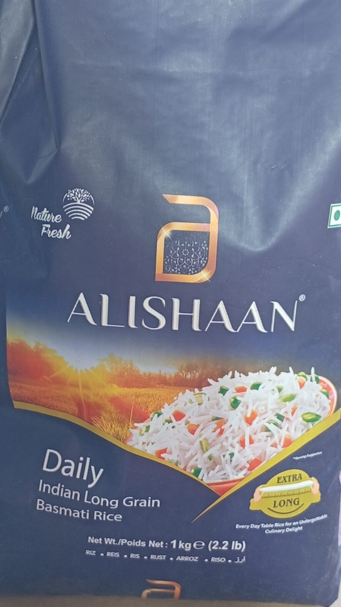 אורז בסמטי קילו