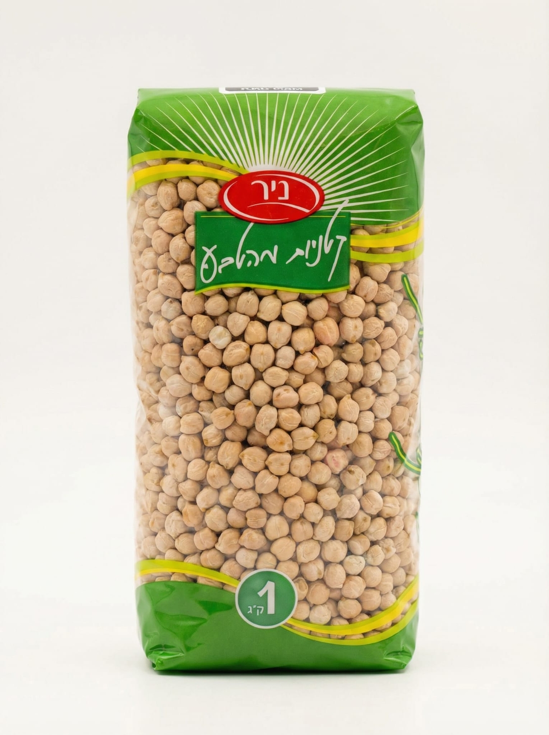 חומוס הדס 1 קילו