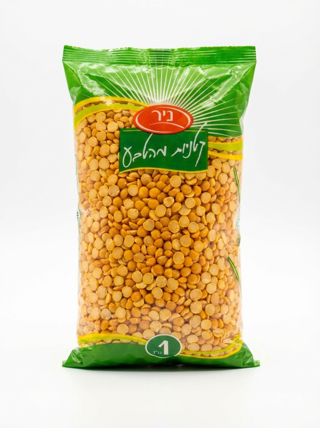 אפונה צהובה 1 קילו