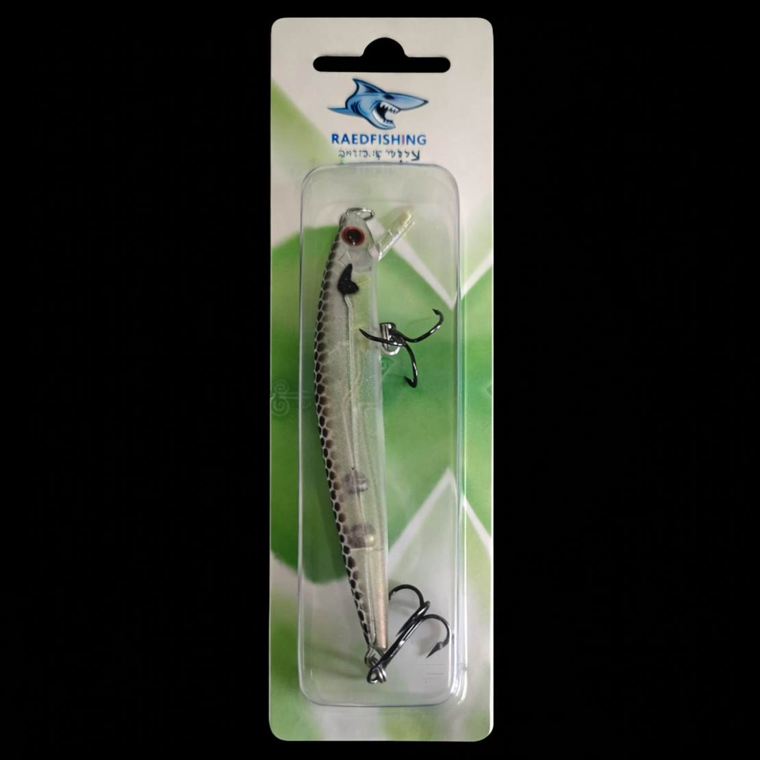 דמויי דיג  זרזור 10 ס״מ – 9 גרם אפור