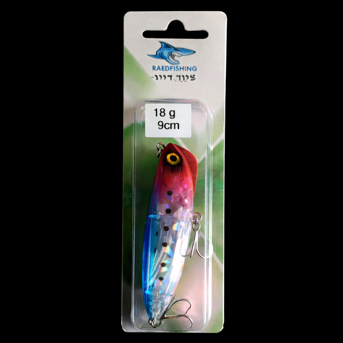 דמוי פלסטיק כבד לזרזור 18 גרם