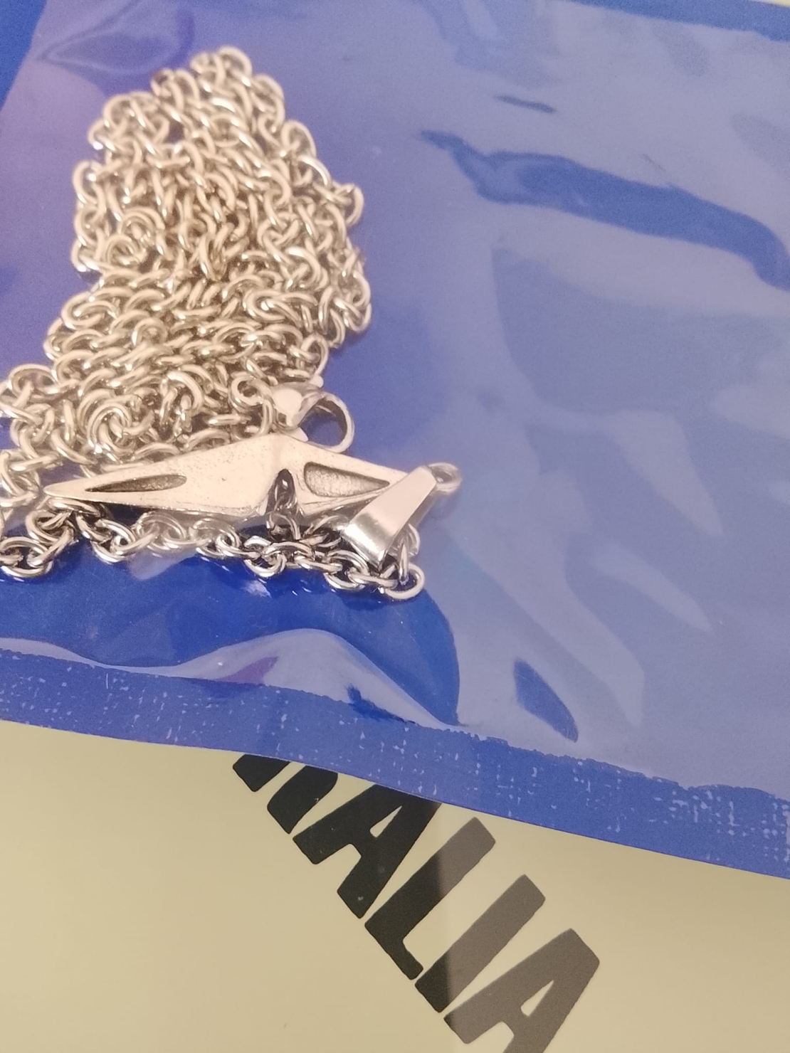 שרשרת