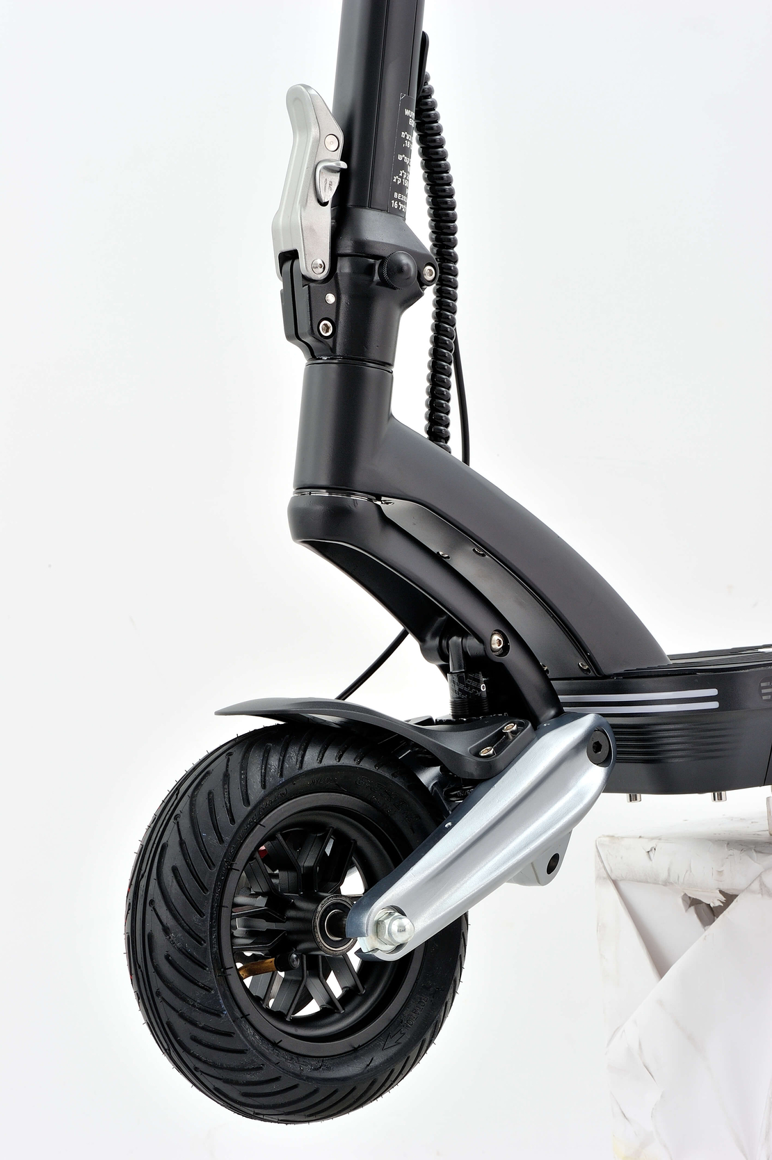 קורקינט ריידר אורקה rider orca