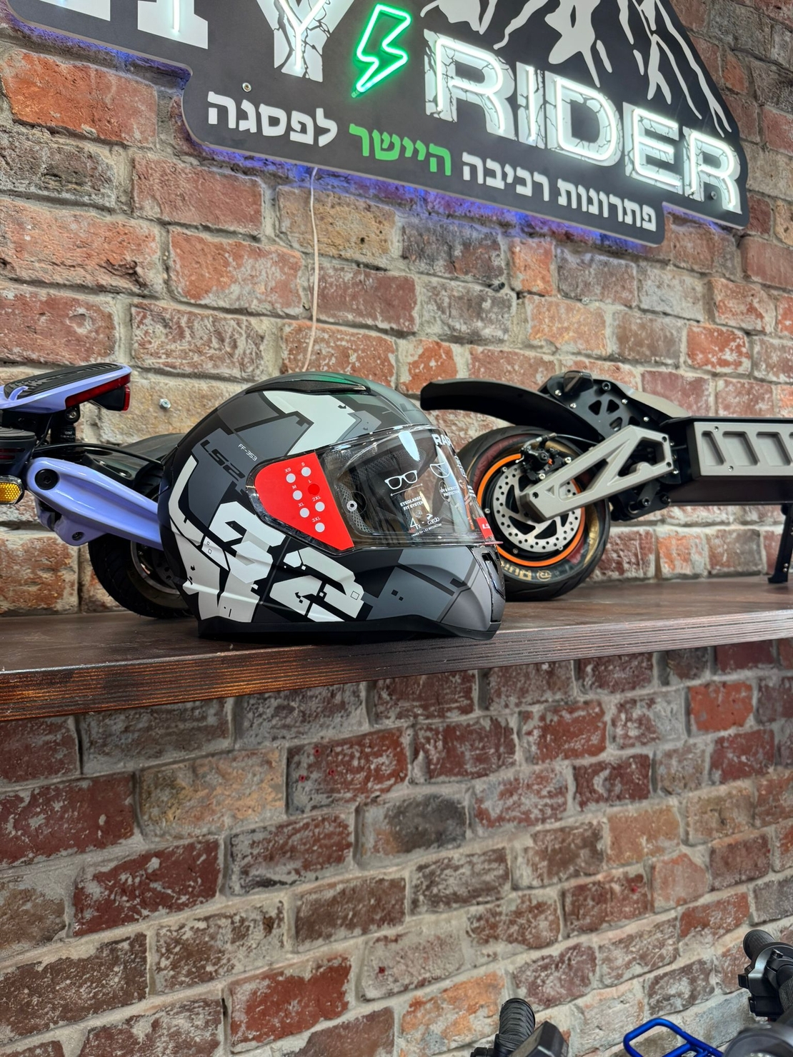 LS2 rapid - רפיד אפור משולב