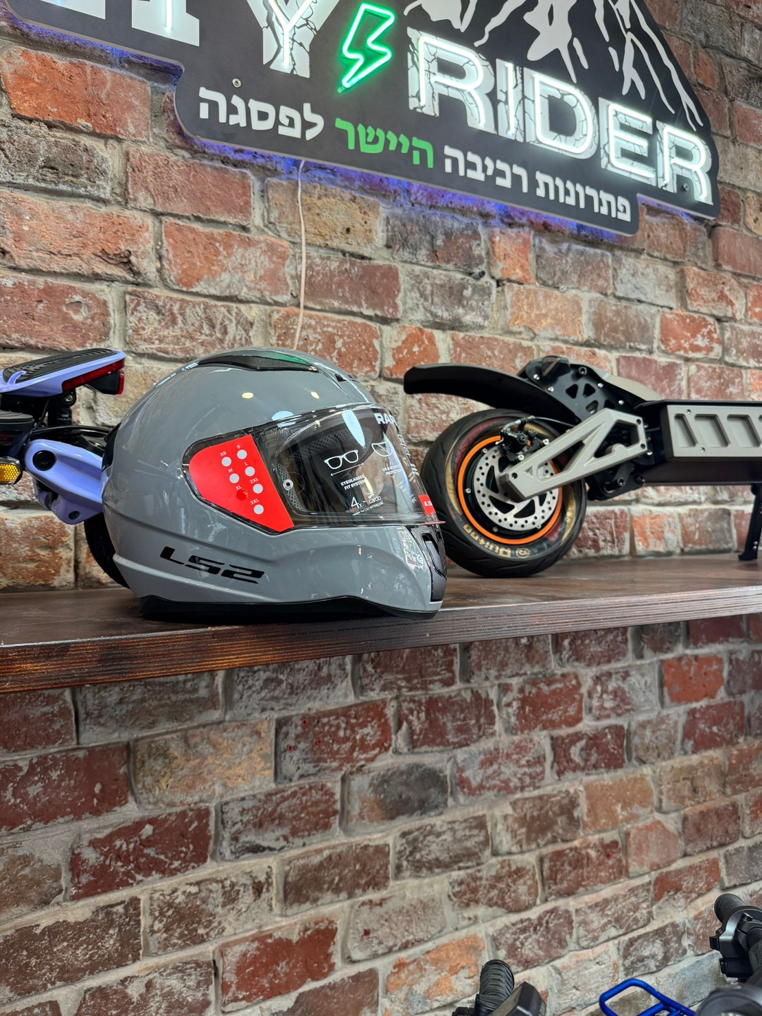 LS2 rapid - רפיד אפור בטון