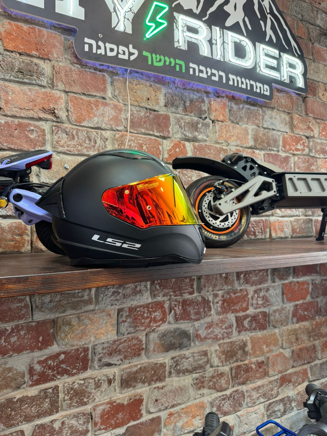 LS2 rapid - רפיד