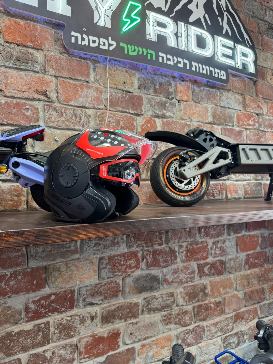 LS2 verso ורסו אפור משולב