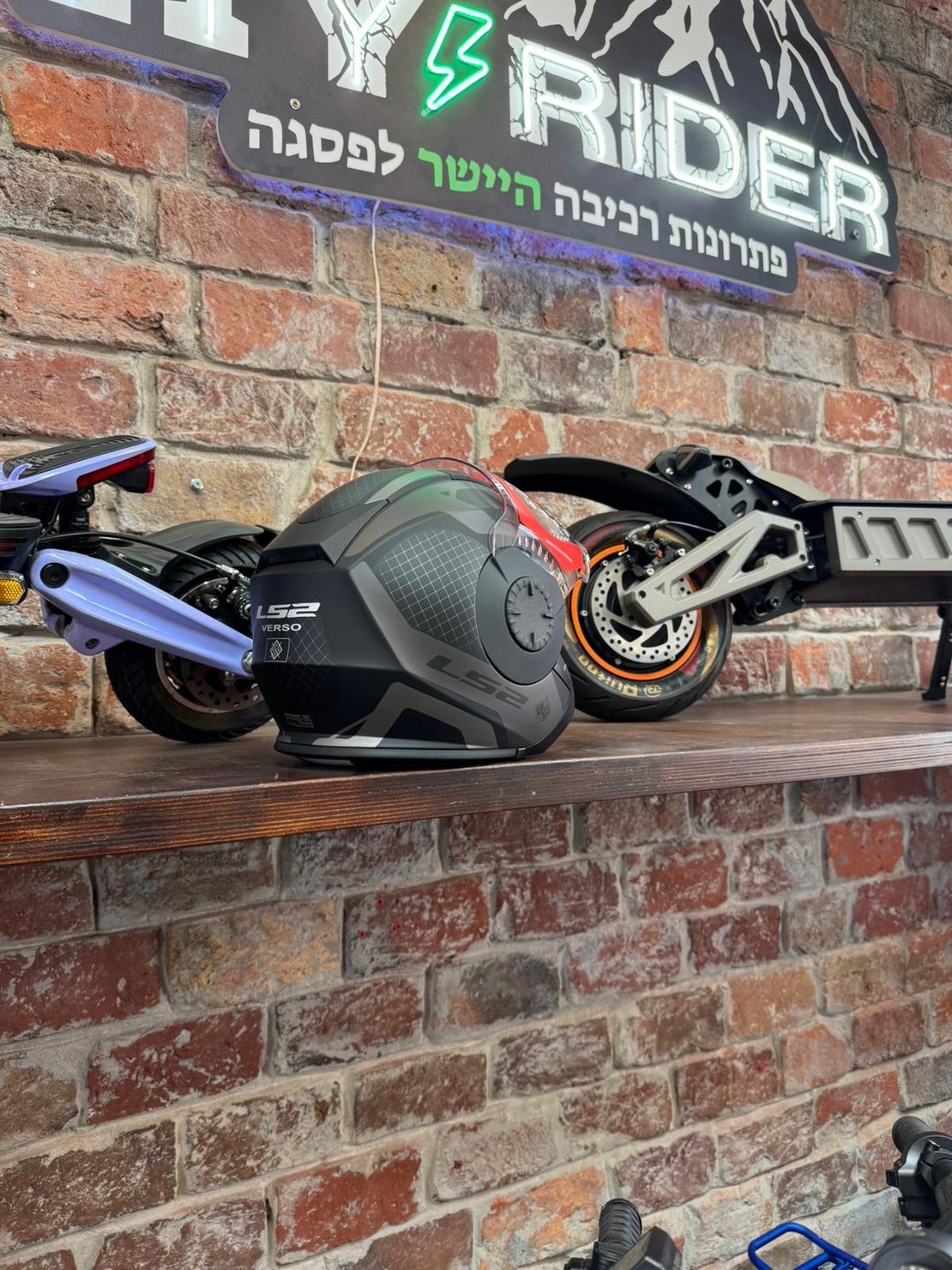 LS2 verso ורסו אפור משולב