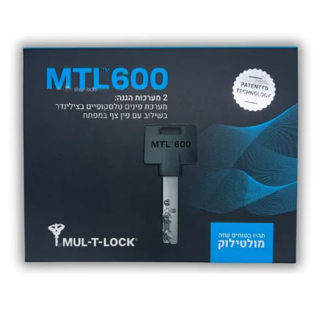 צילינדר MTL-600