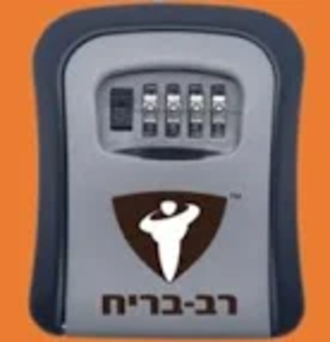 כספתון