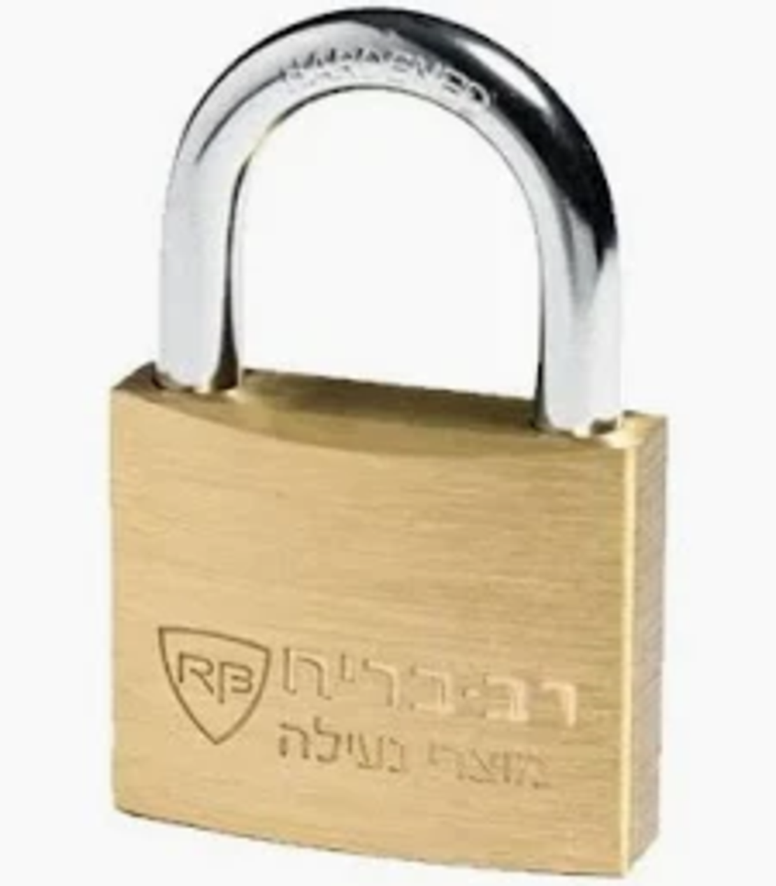 מנעולי תלייה בגדלים שונים