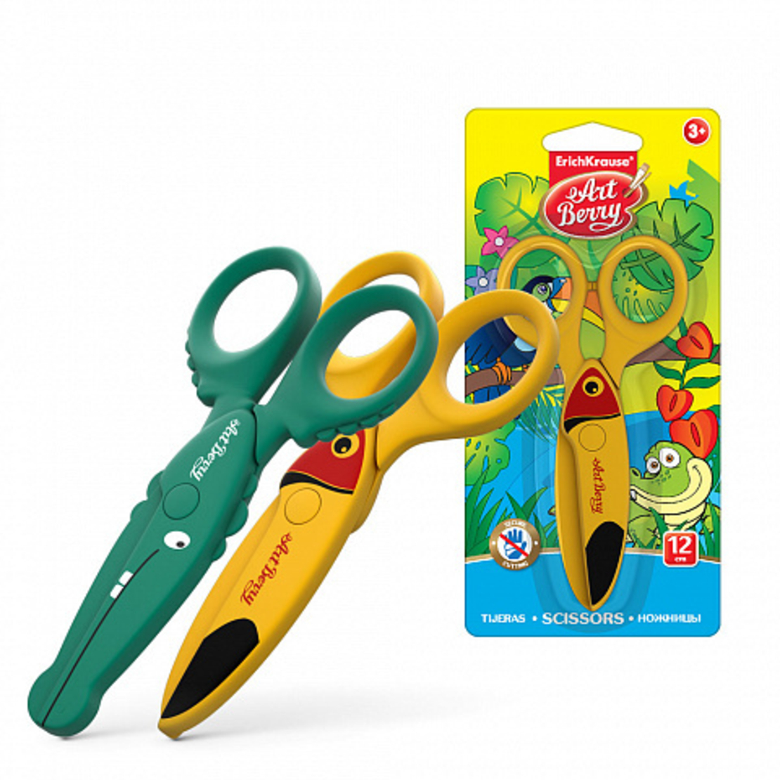 מספריים פלסטיק WILD FRIENDS