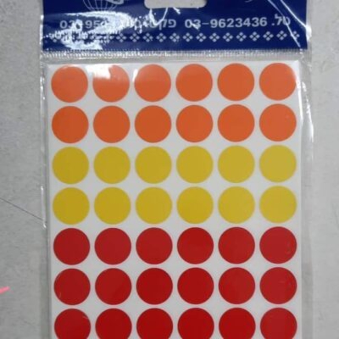 מדבקות עיגולים – גווני אדום כתום צהוב