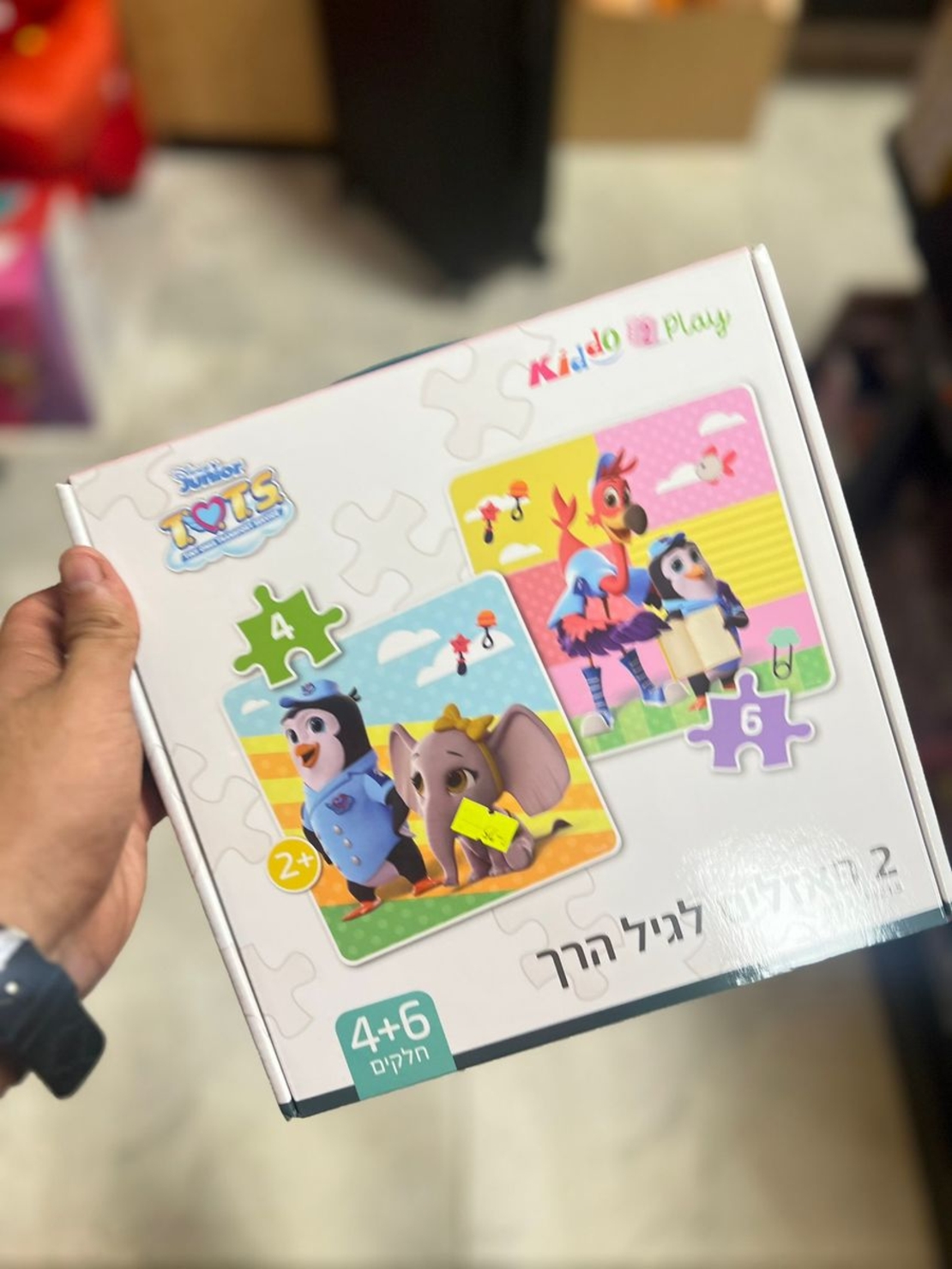 פאזלים בקופסא פינגווין
