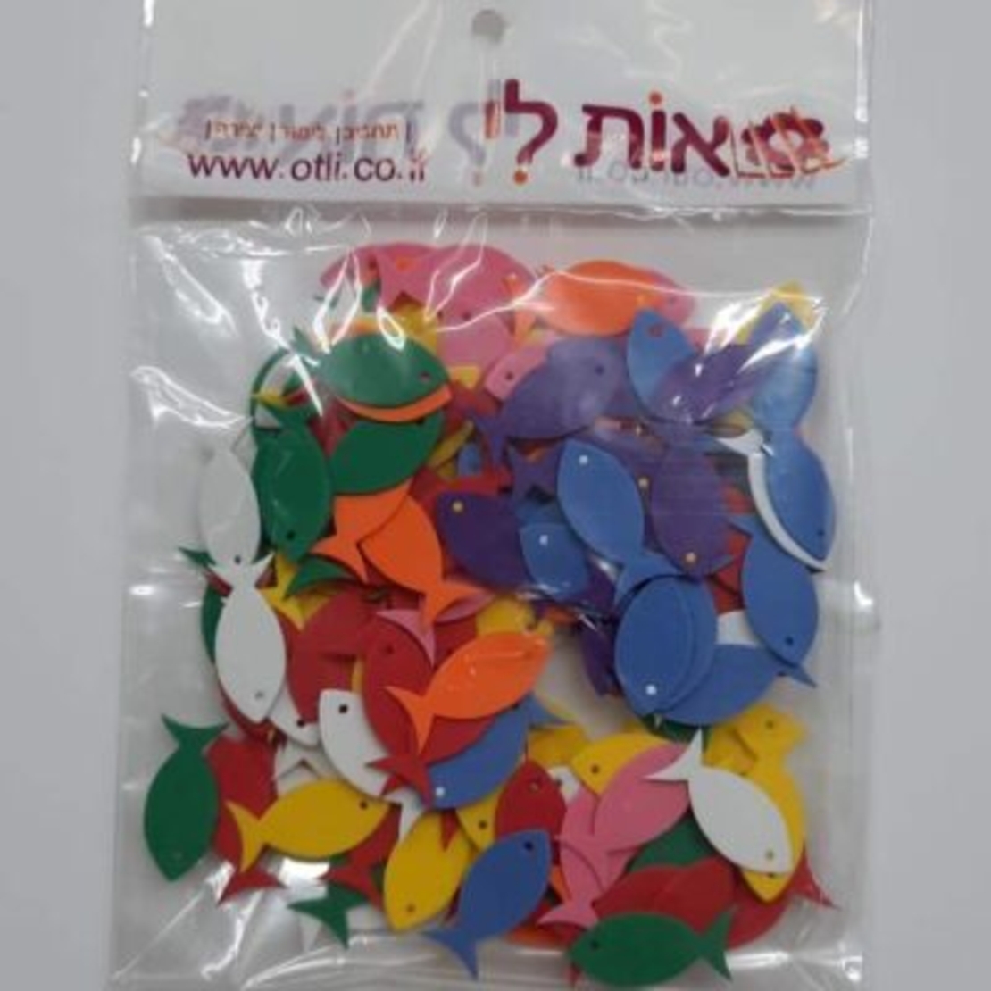 ארכיון לבד וסול - מרכז לגנים ולתלמיד