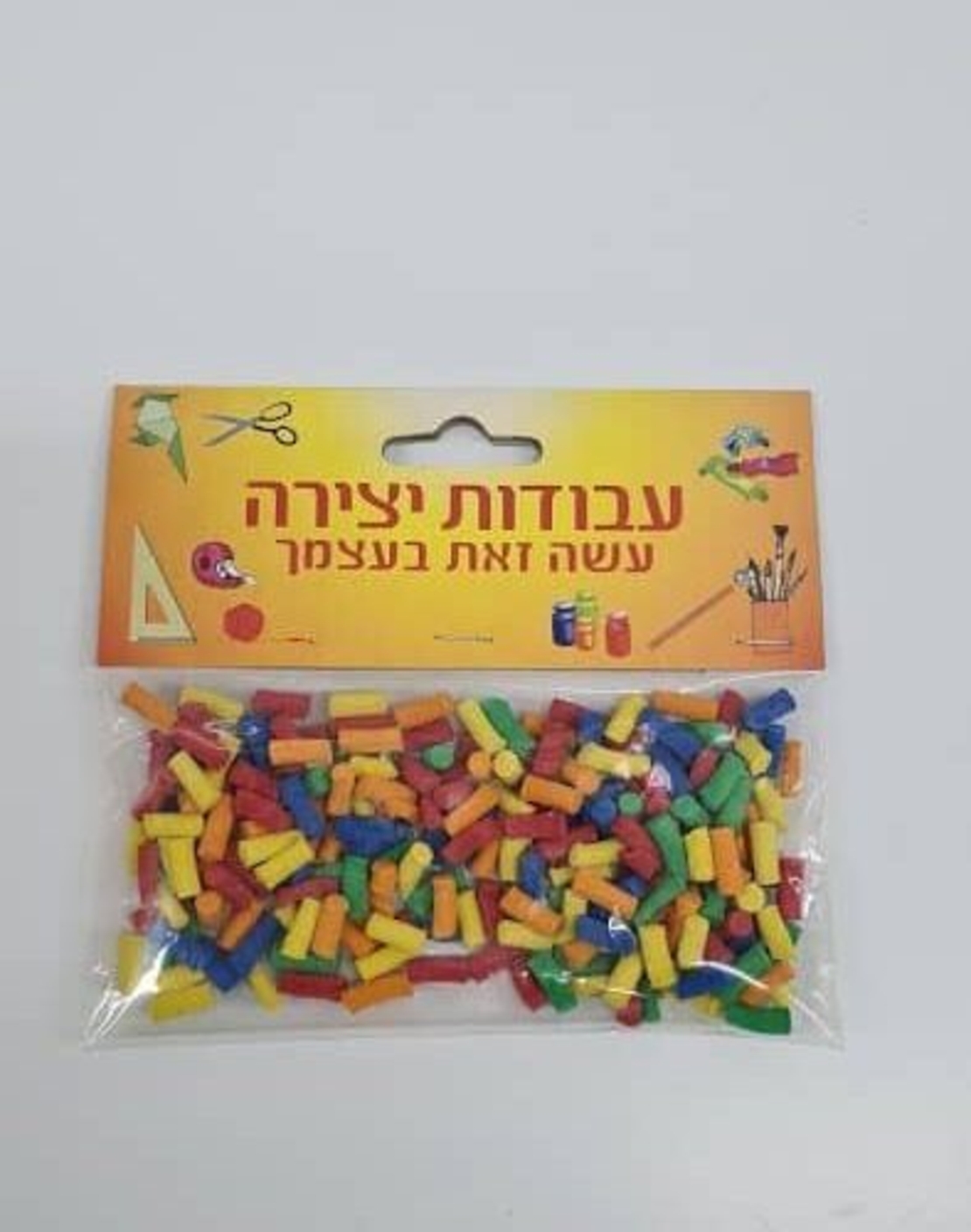 סול חיתוכים – גלילים קטנטנים
