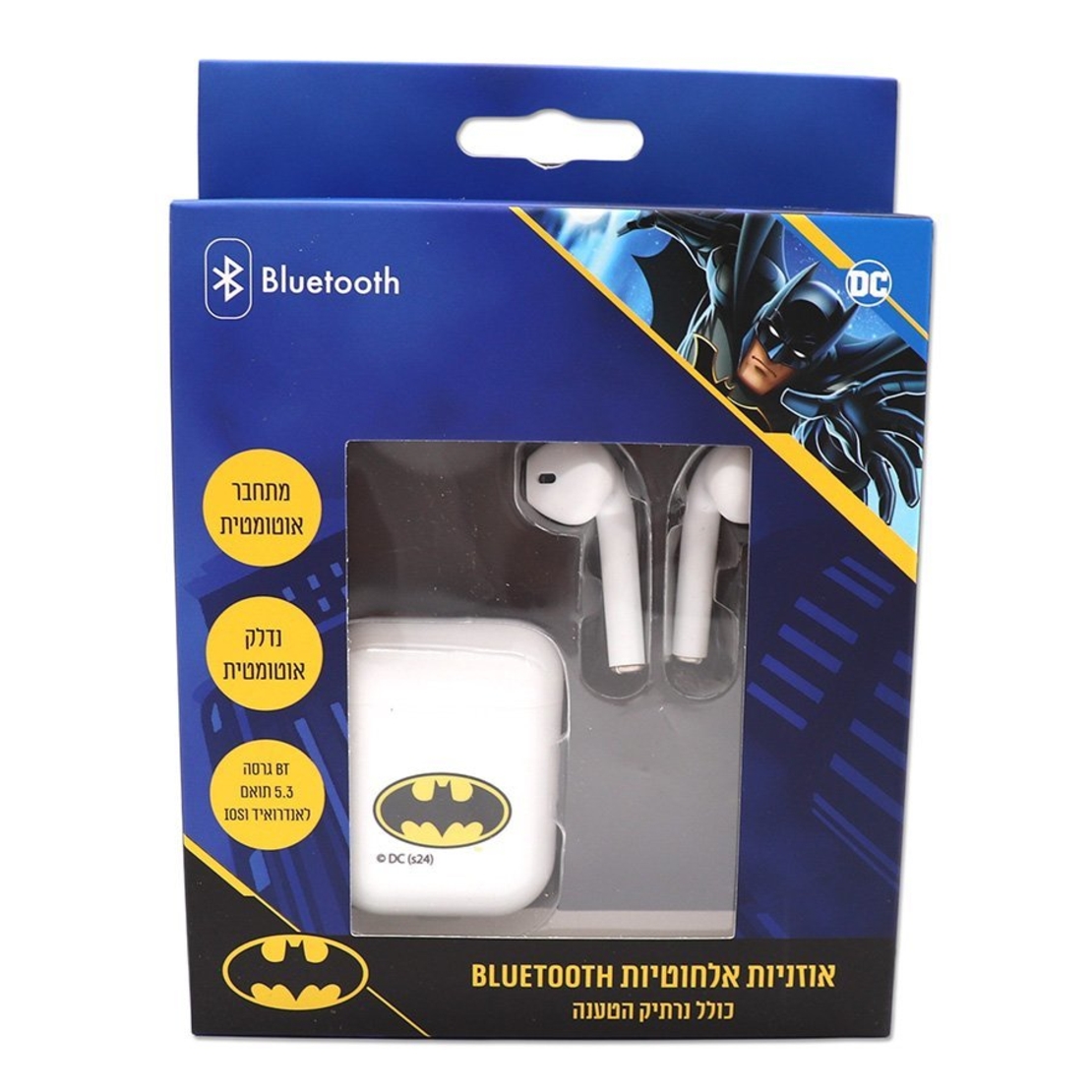 אוזניות בלוטוס באטמן