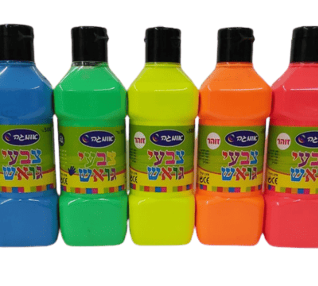 צבעי גואש זוהרים – בקבוק – אומגה