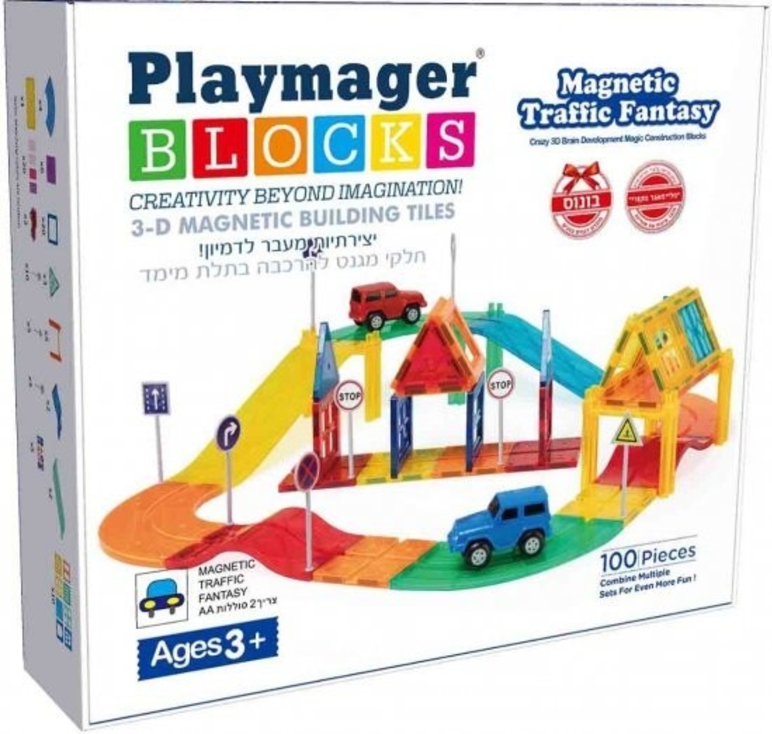 מסלול מכוניות 100 חלקים Playmager