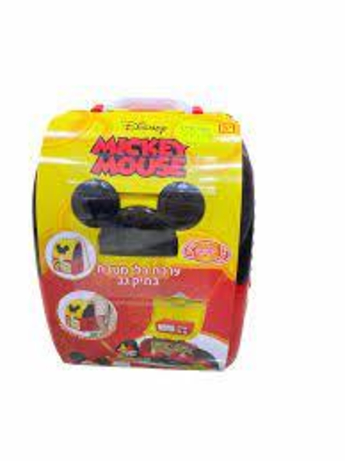 אביזרים למטבח ולבית